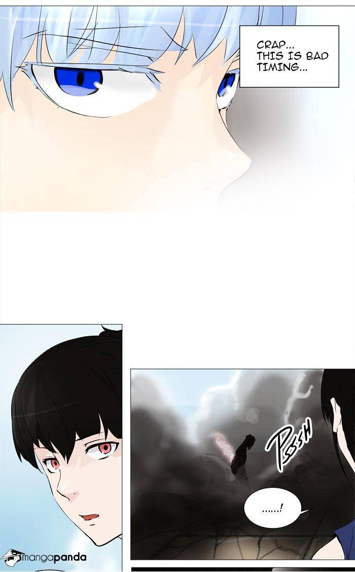 Tower of God, Chapter 225 image 19